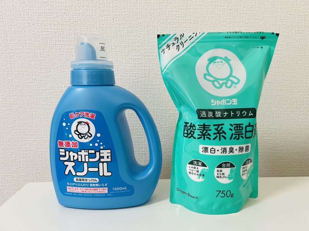 我が家の頼れる洗剤たち。